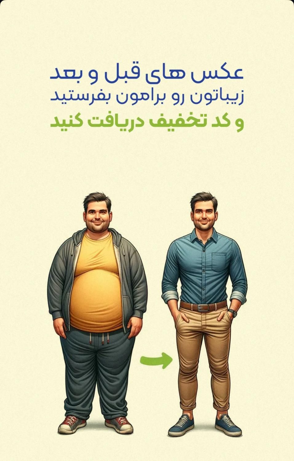 اجاره اتاق در کیلینیک زیبایی با حضور پزشک|اجارهٔ کوتاه‌مدت دفتر کار و فضای آموزشی|اراک, |دیوار