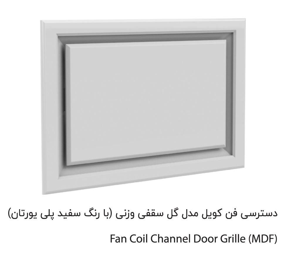 دریچه چوبی MDF|کولر گازی و فنکوئل|تهران, استاد معین|دیوار