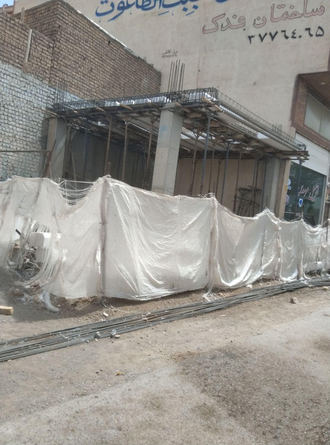 تیرچه بلوک آرماتوربندی|خدمات پیشه و مهارت|قم, دورشهر|دیوار