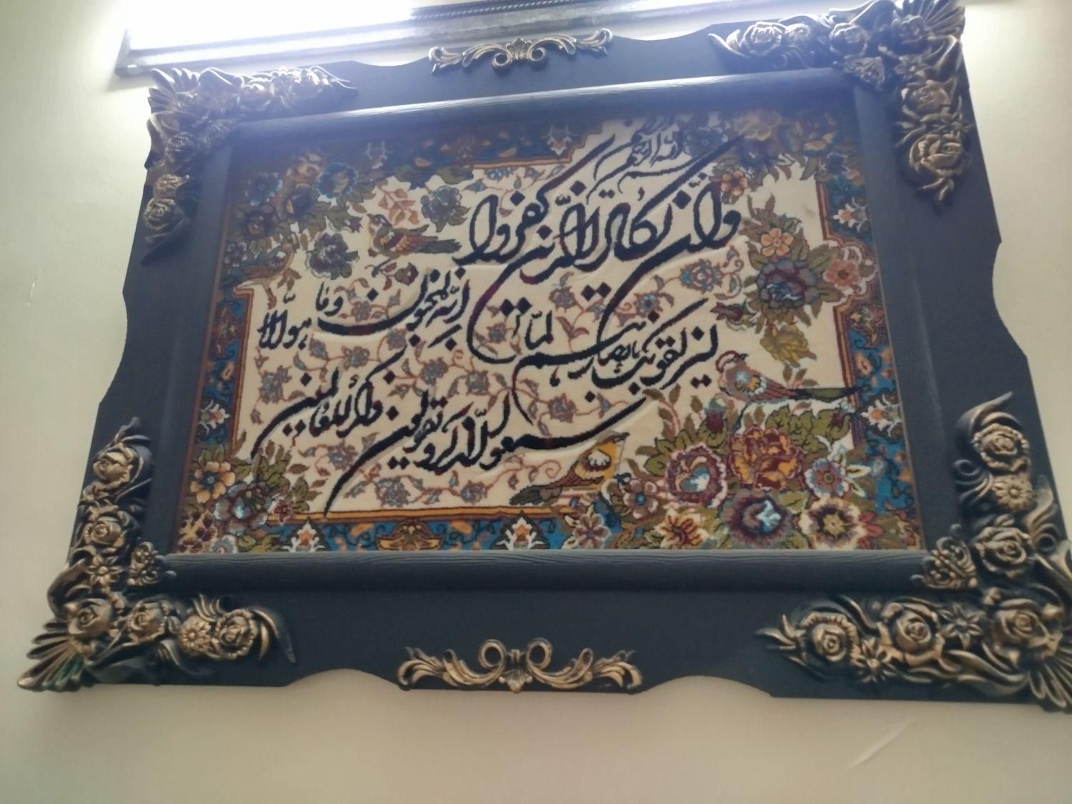 تابلو قران  هر تابلو 700تومان|تابلو، نقاشی، عکس|تهران, یاخجی آباد|دیوار