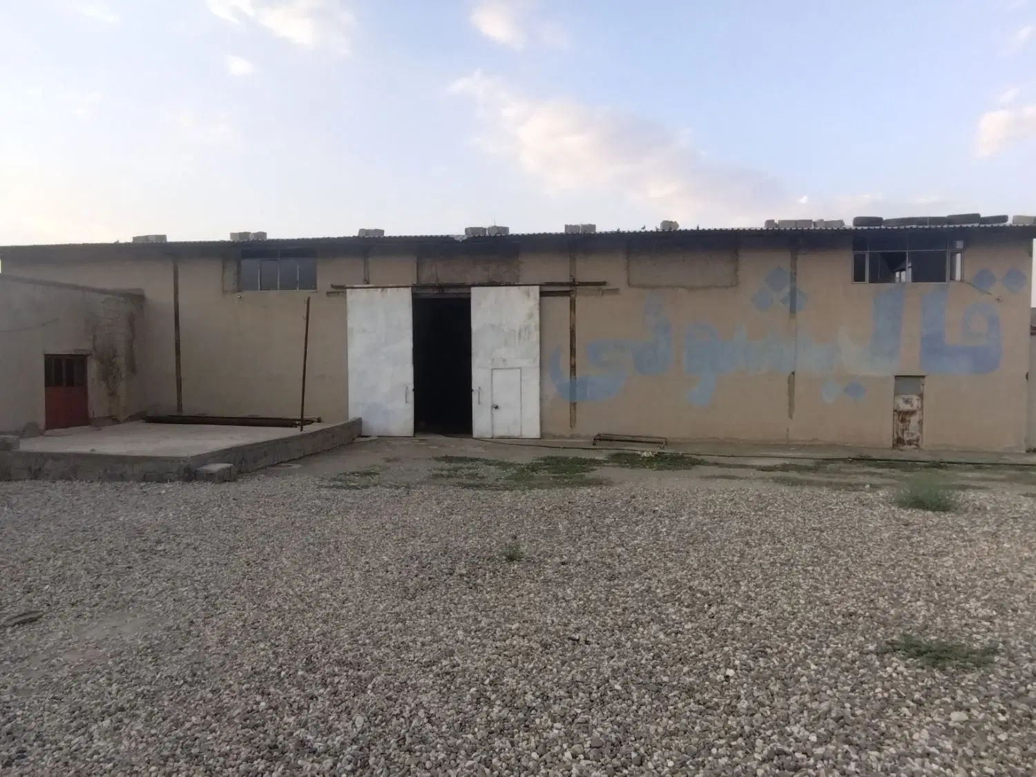 قالیشویی بمتراژ ۳۶۰۰سند دار کردستان شهر بیجار|فروش دفتر صنعتی، کشاورزی، تجاری|اسلام‌شهر, زرافشان|دیوار