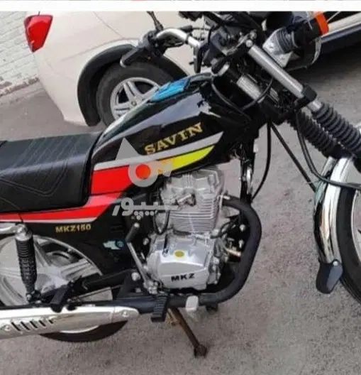 موتور سیکلت ساوین  150cc. CGL|موتورسیکلت|مشهد, طبرسی شمالی|دیوار