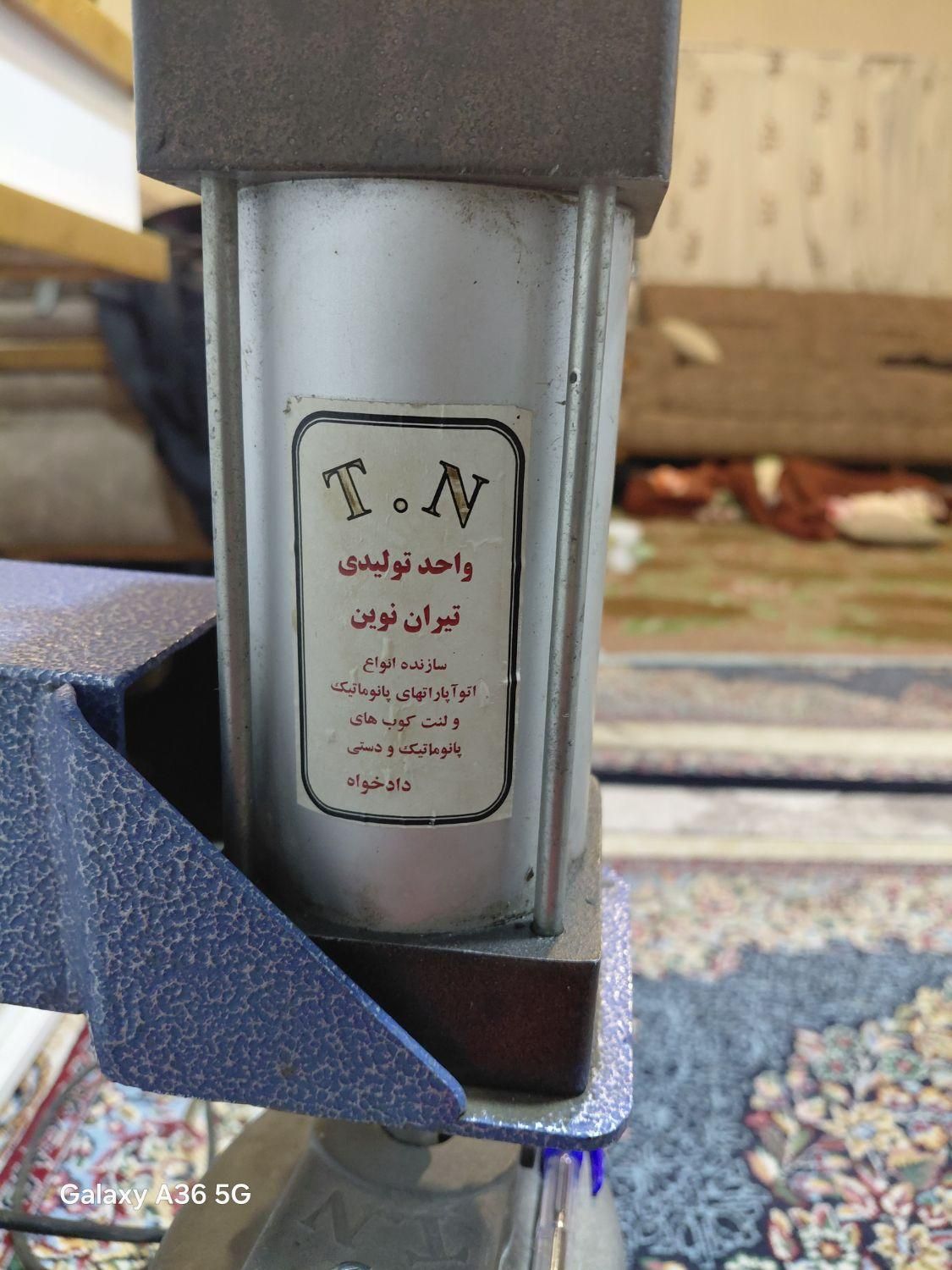 ابزار پنچرگیری دستگاه آپارات وجک ده تن و تایلور...|قطعات یدکی و لوازم جانبی|مرودشت, مسکن مهرگان|دیوار