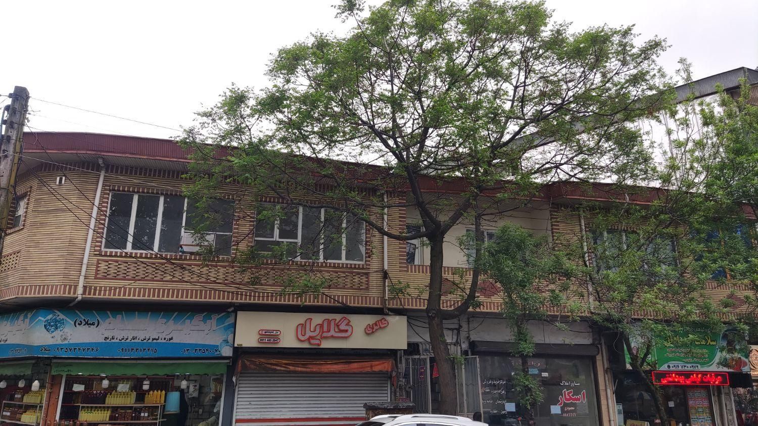 ((آپارتمان بر اصلی سام به همراه مالکیت۴باب مغازه))|فروش آپارتمان|رشت, چمارسرا|دیوار