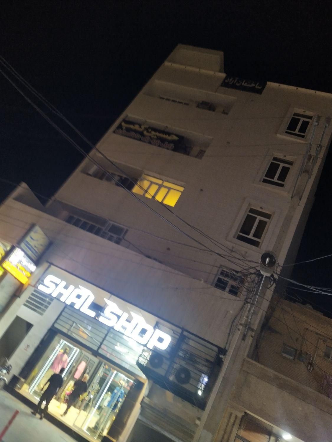 فروش آپارتمان/۱۲۰متر/ساختمان آراد چهاراه خوزستان|فروش آپارتمان|شوش, |دیوار