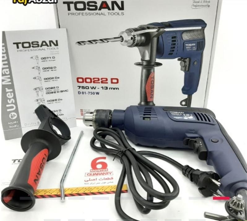 دریل چکشی مارک توسن مدل 0022|ابزارآلات|اصفهان, کشاورزی|دیوار