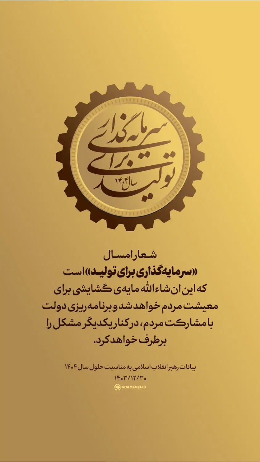 شراکت یا سرمایه گذاری در کاری شفاف|فعالیت داوطلبانه|تهران, فلسطین (میدان انقلاب)|دیوار