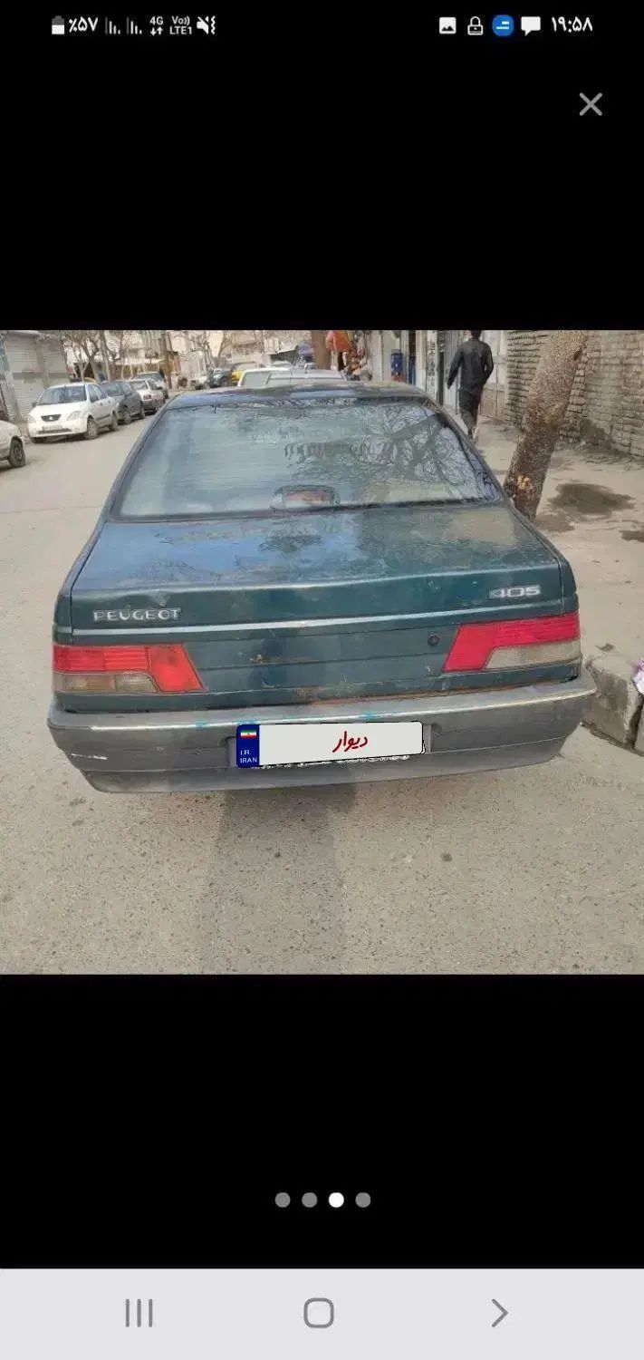 اردی سبزمدل۸۴|خودرو سواری و وانت|مشهد, کلاته برفی|دیوار
