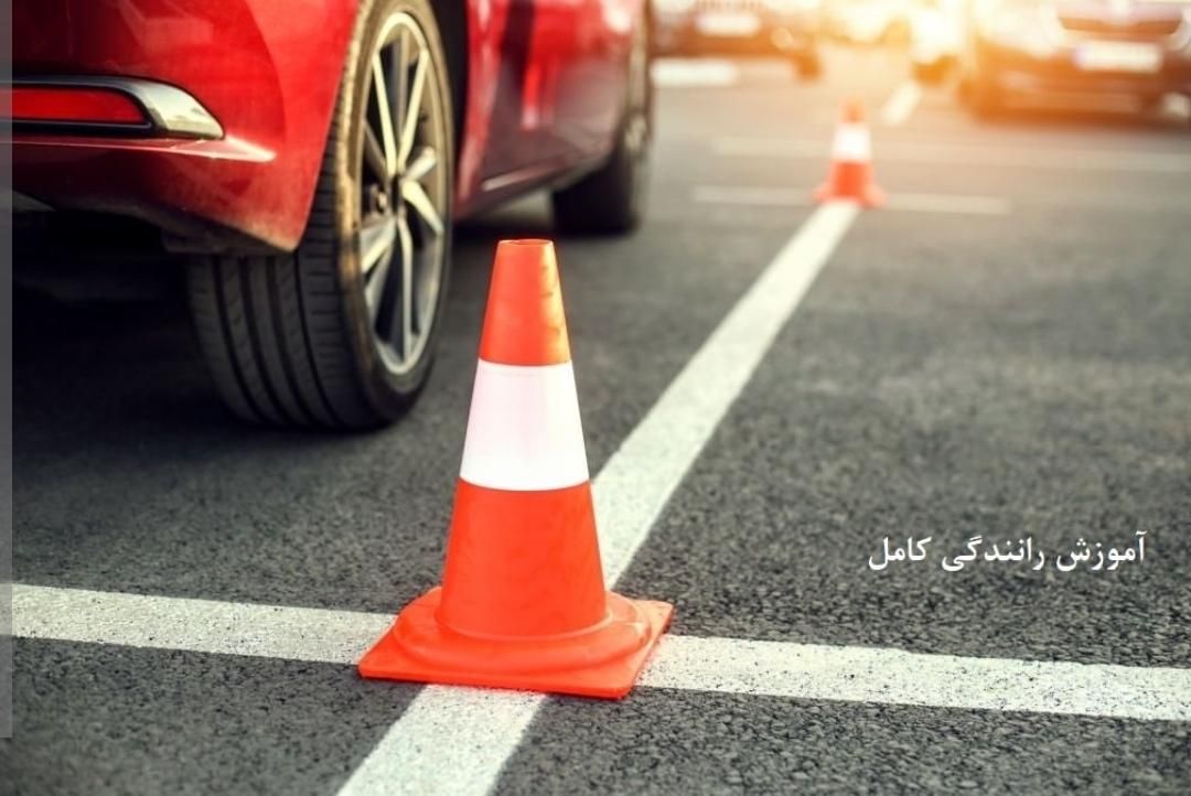 آموزش رانندگی حرفه‌ای برای بانوان|خدمات آموزشی|قزوین, |دیوار