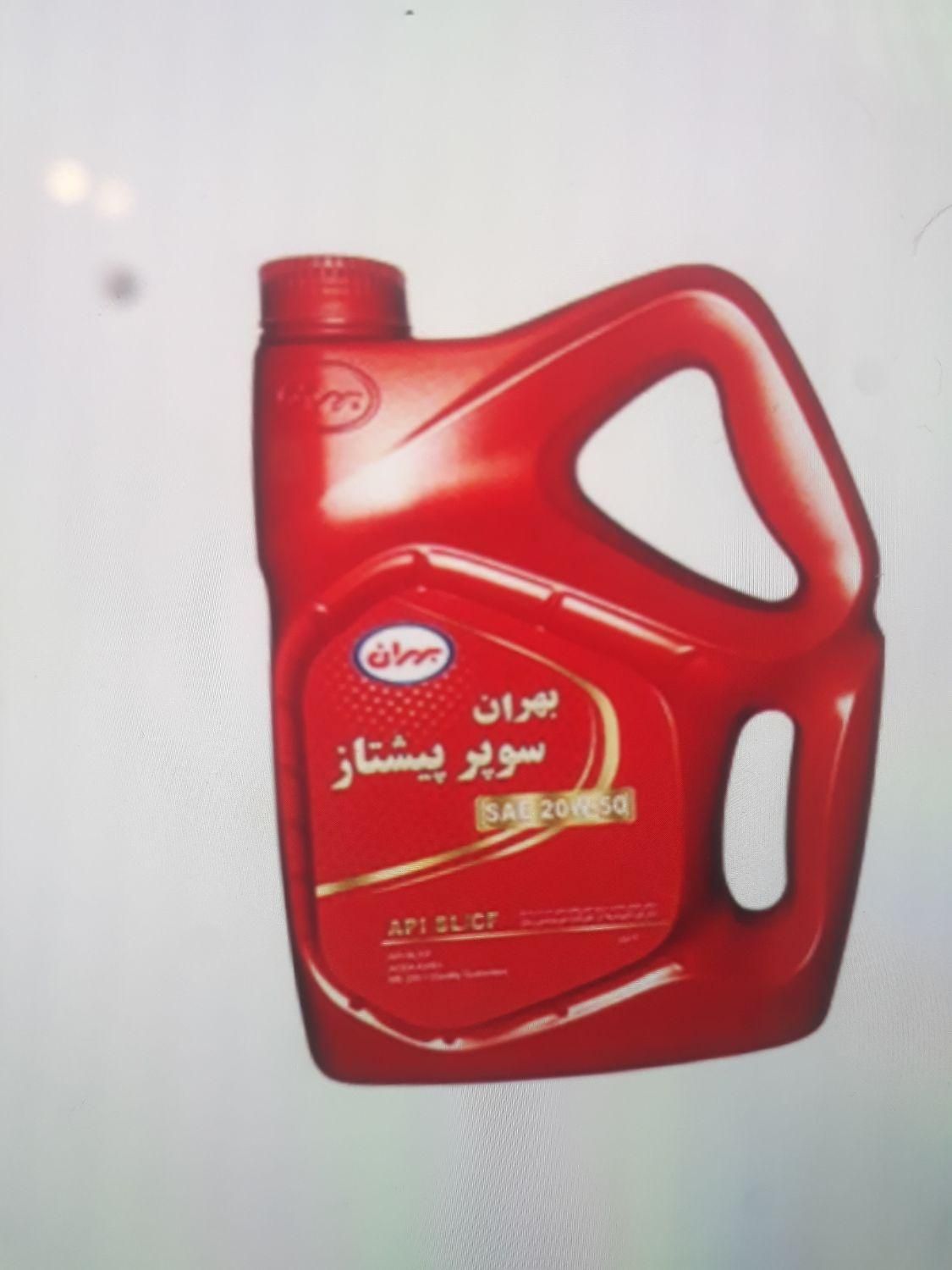 روغن موتور بهران|عمده‌فروشی|کرمانشاه, |دیوار