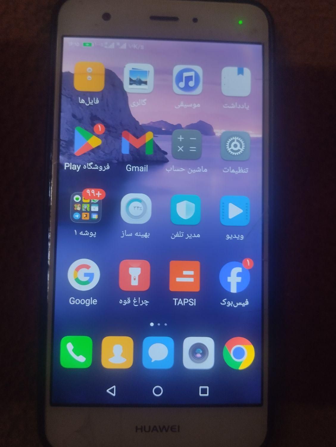 یک عددگوشی هواویHUAWEI nevaCAN-L11|موبایل|اهواز, معین زاده|دیوار