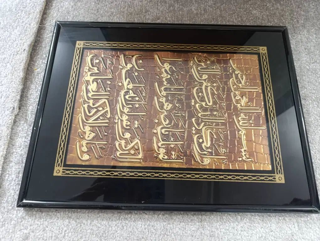 قاب|تابلو، نقاشی، عکس|اصفهان, عطار نیشابوری|دیوار