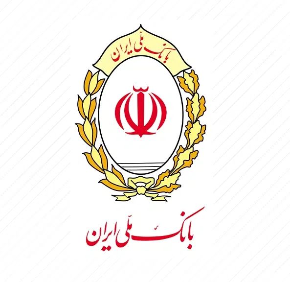 وام فوری بانک ملی طرح مهربانی(دو روزه)|خدمات مالی، حسابداری، بیمه|تبریز, |دیوار