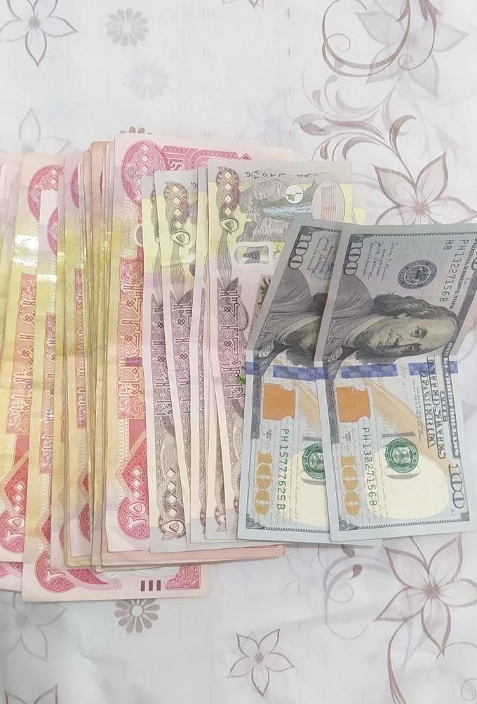 دلار و...کلکسیونی|کلکسیون سکه، تمبر، اسکناس|ایلام, |دیوار
