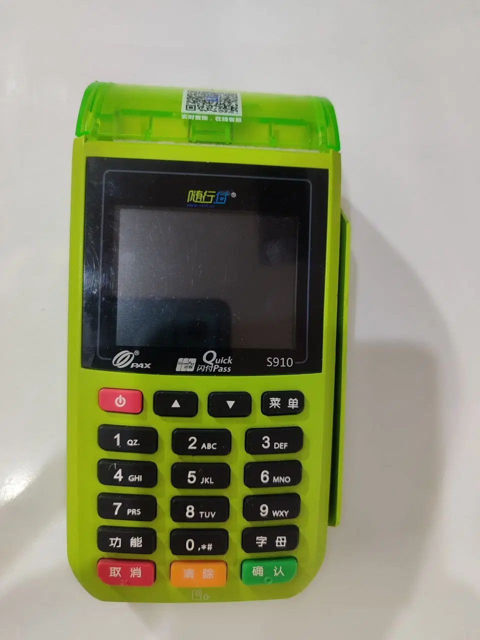 دستگاه پوز سیار   S910|فروشگاه و مغازه|مشهد, نرگس (شهرک غرب)|دیوار