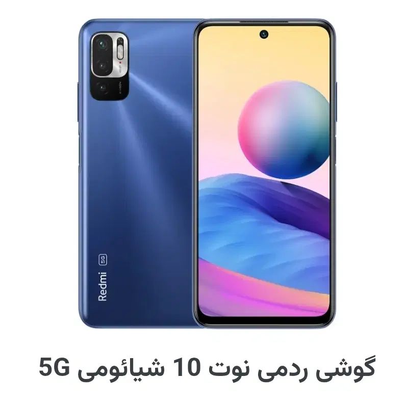 گوشی گمشده|موبایل|تبریز, |دیوار