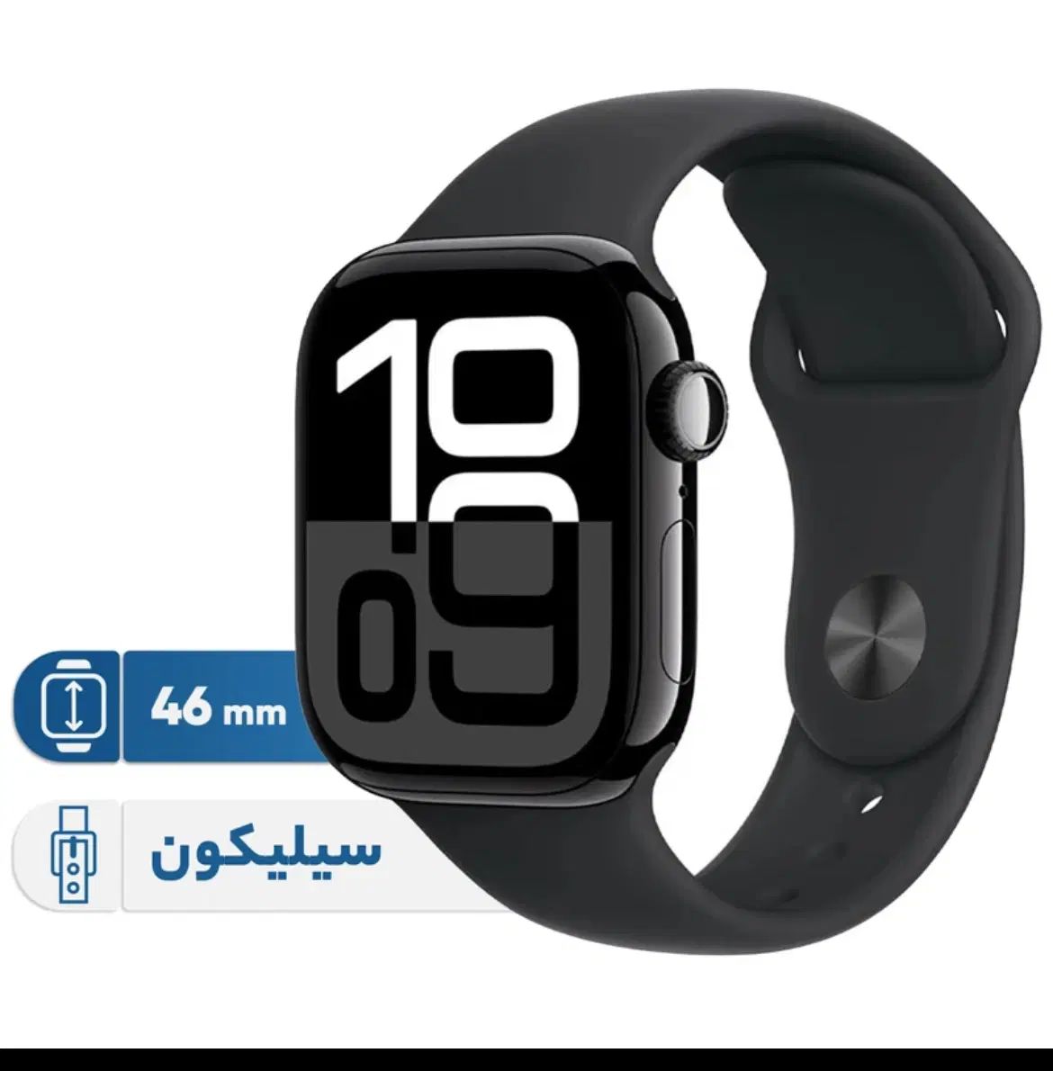 ساعت اپل(iwatch) سری ۱۰|لوازم جانبی موبایل و تبلت|مشهد, هفت تیر (آب و برق)|دیوار