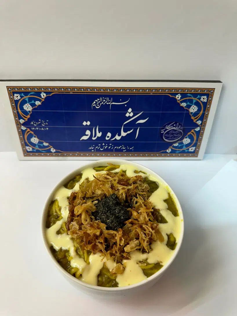کارگر ساده مرتب و سالم|استخدام خدمات فروشگاه و رستوران|تهران, دروازه شمیران|دیوار