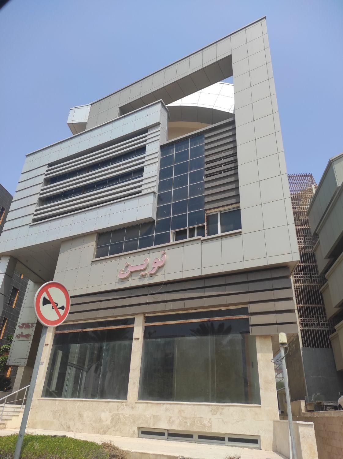 اجاره دفتر کار اداری ۸۸ متری مرکز جزیره|اجارهٔ دفتر کار، اتاق اداری، مطب|کیش, |دیوار