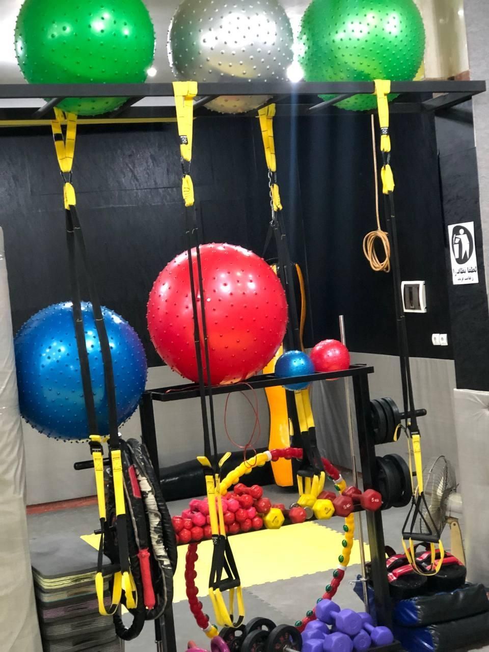 باشگاه هوازی و رزمی|خدمات آموزشی|مشهد, عبادی|دیوار