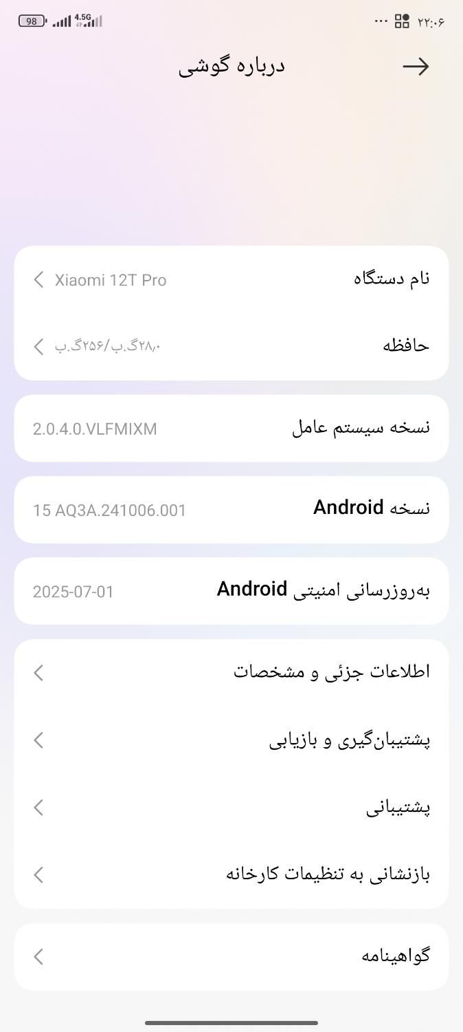 شیاومی|موبایل|کرمانشاه, |دیوار