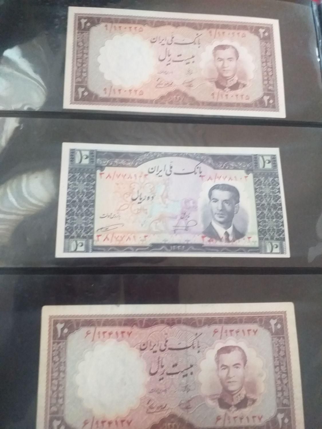 ۲۰ برگ کلکسیونی شاهی|کلکسیون سکه، تمبر، اسکناس|تهران, فلسطین (میدان انقلاب)|دیوار