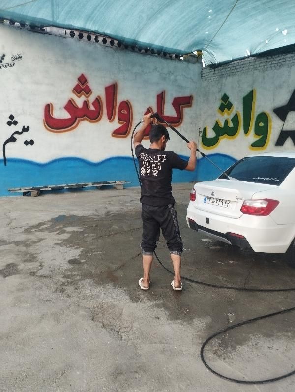 واگذاری کارواش|فروشگاه و مغازه|چناران, |دیوار