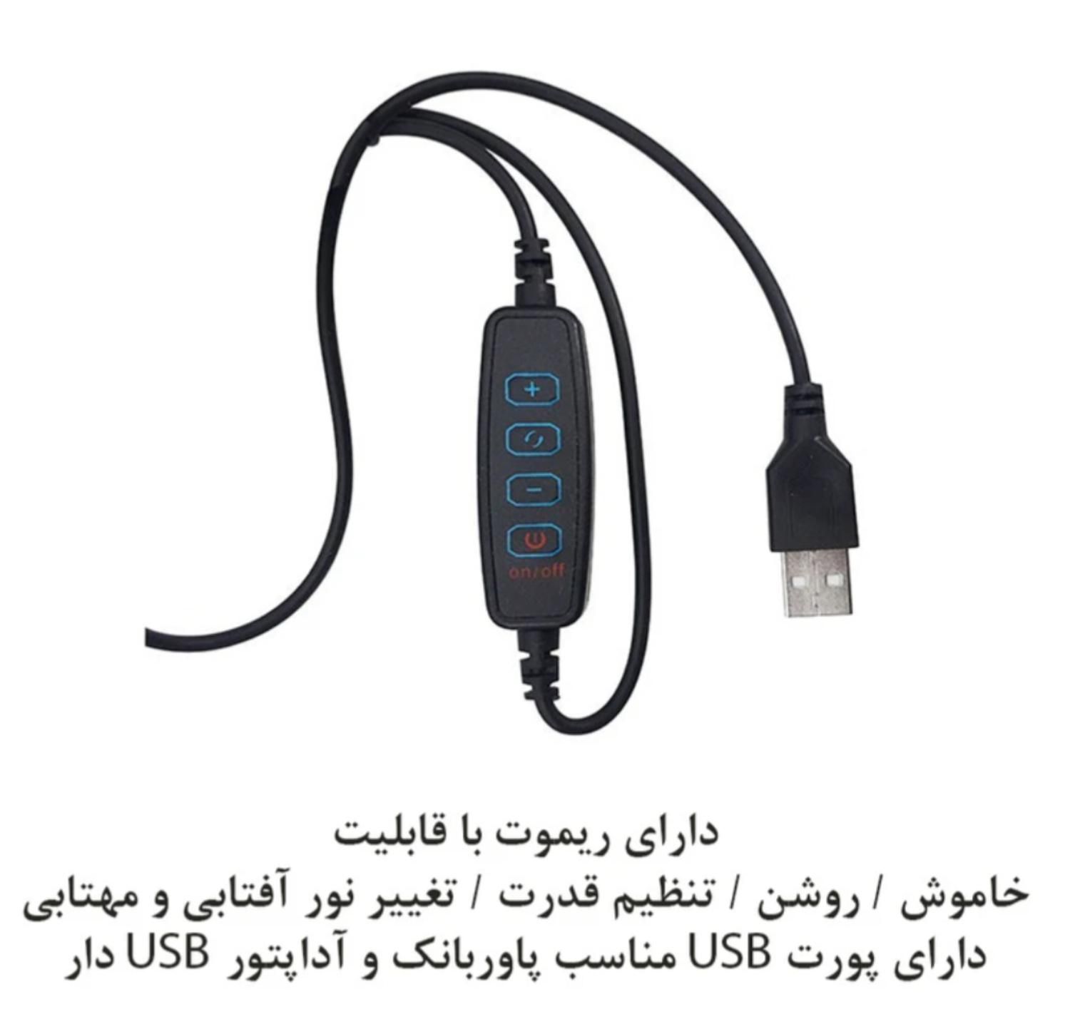 رینگ لایت|دوربین عکاسی و فیلم‌برداری|زنجان, |دیوار