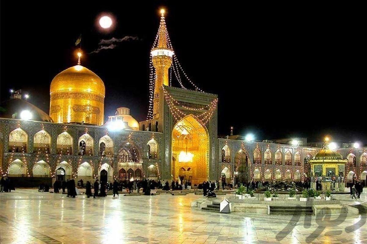 تور هوایی مشهد از شیراز|تور و چارتر|شیراز, زند|دیوار