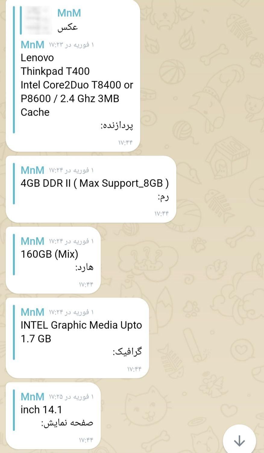 لپتاپ لنوو ThinkPad t400 فقط ۴۷۵۰ تومن|رایانه همراه|تهران, تهرانپارس شرقی|دیوار