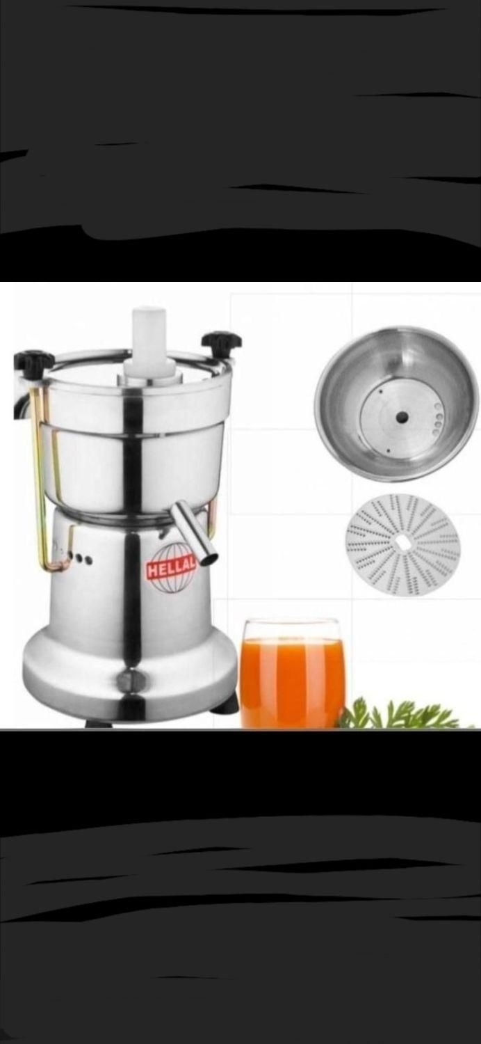 ابمیوه گیری  اب هویج گیری  هلال مدل G75|آبمیوه‌گیر و آب‌مرکبات‌گیر|تهران, جمهوری|دیوار