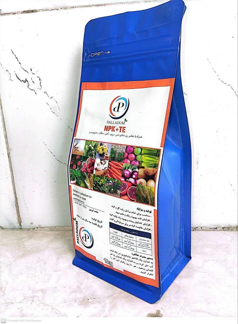 کود شیمیایی ان پی کی NPK سه بیست 202020|خدمات باغبانی و درختکاری|اصفهان, قائمیه|دیوار