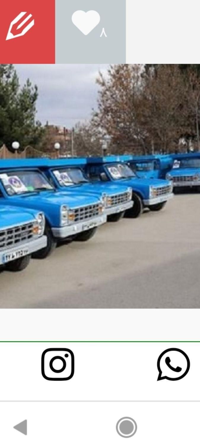 باربری حمل بار با نیسان وانت کرایه|خدمات حمل و نقل|خرم‌آباد, |دیوار