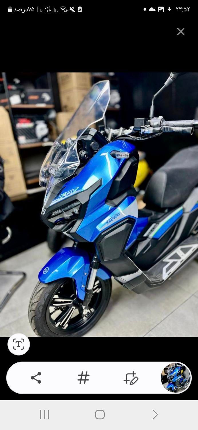 کی وی xdv 250|موتورسیکلت|تهران, دزاشیب|دیوار