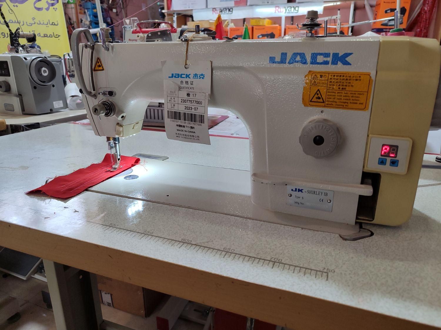 چرخهای راسته دوز و سردوز جک و زوجی|چرخ خیاطی و ریسندگی|کرمان, |دیوار