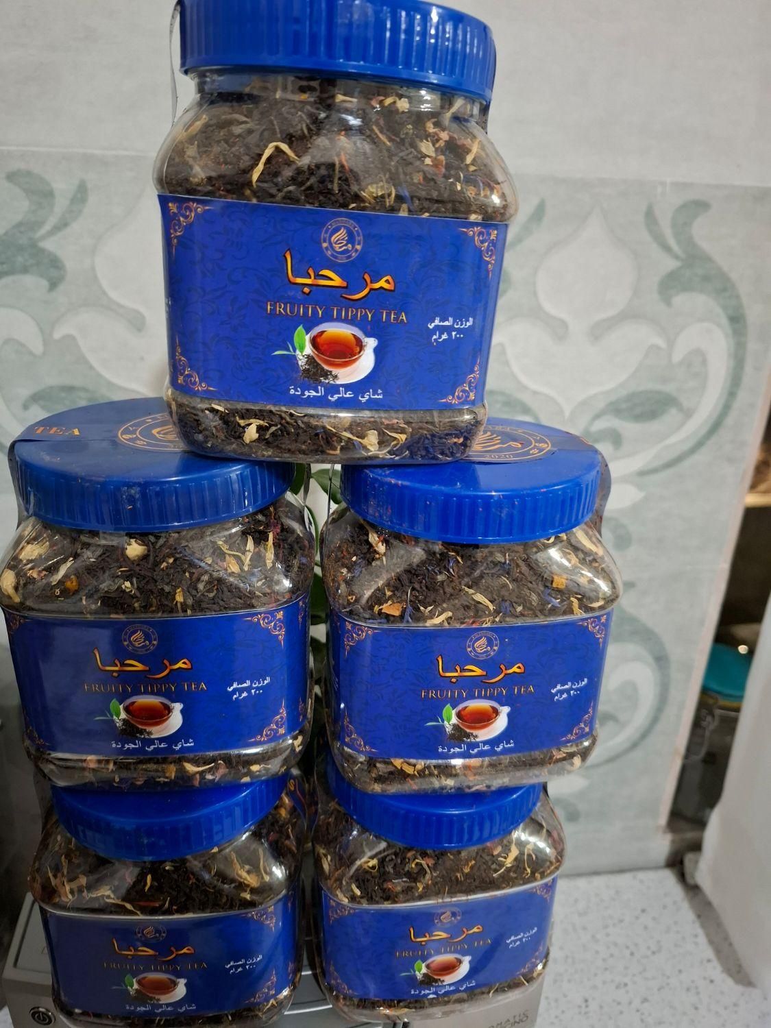 چای مراکشی اکبر به قیمت عمده|خوردنی و آشامیدنی|تهران, آهنگ|دیوار
