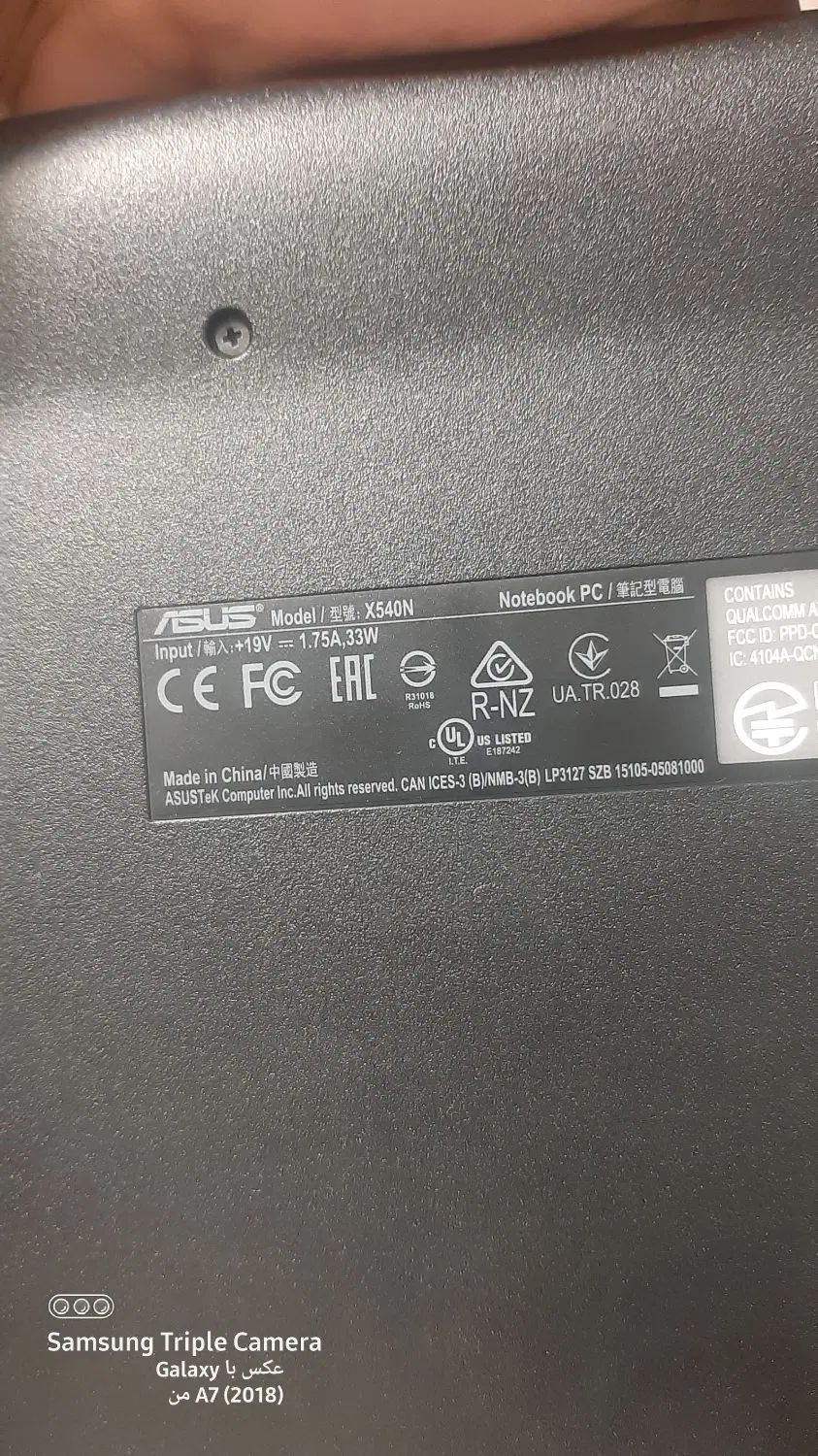 لب تاپ asus vivobook|رایانه همراه|همدان, |دیوار