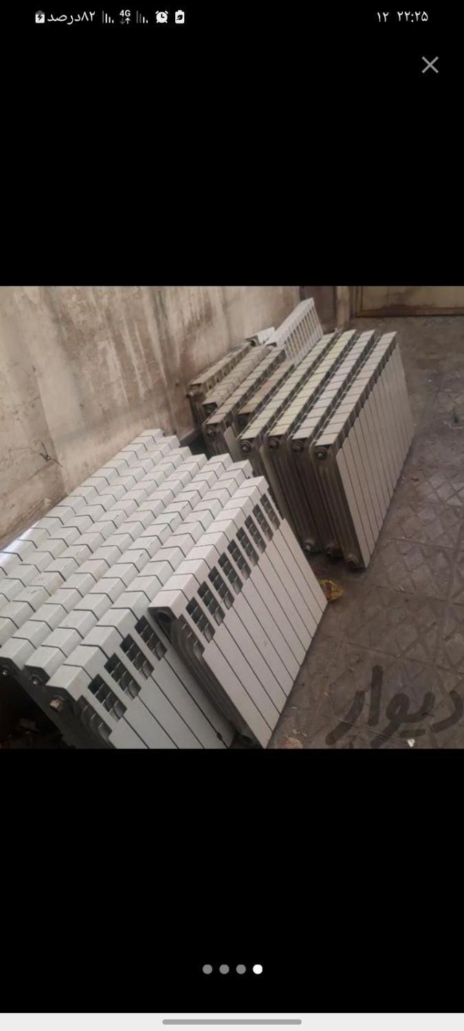 ضایعات مس.برنج.آلمینیوم نرم خشک.روحی.باطری رانی|عمدهفروشی|نیشابور, باغ نو|دیوار