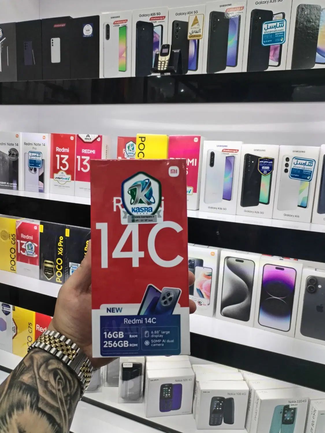 فروشی شائومی Redmi 14C از دم اقساط بدون پیش پرداخت|موبایل|اصفهان, شهرک امام خمینی|دیوار