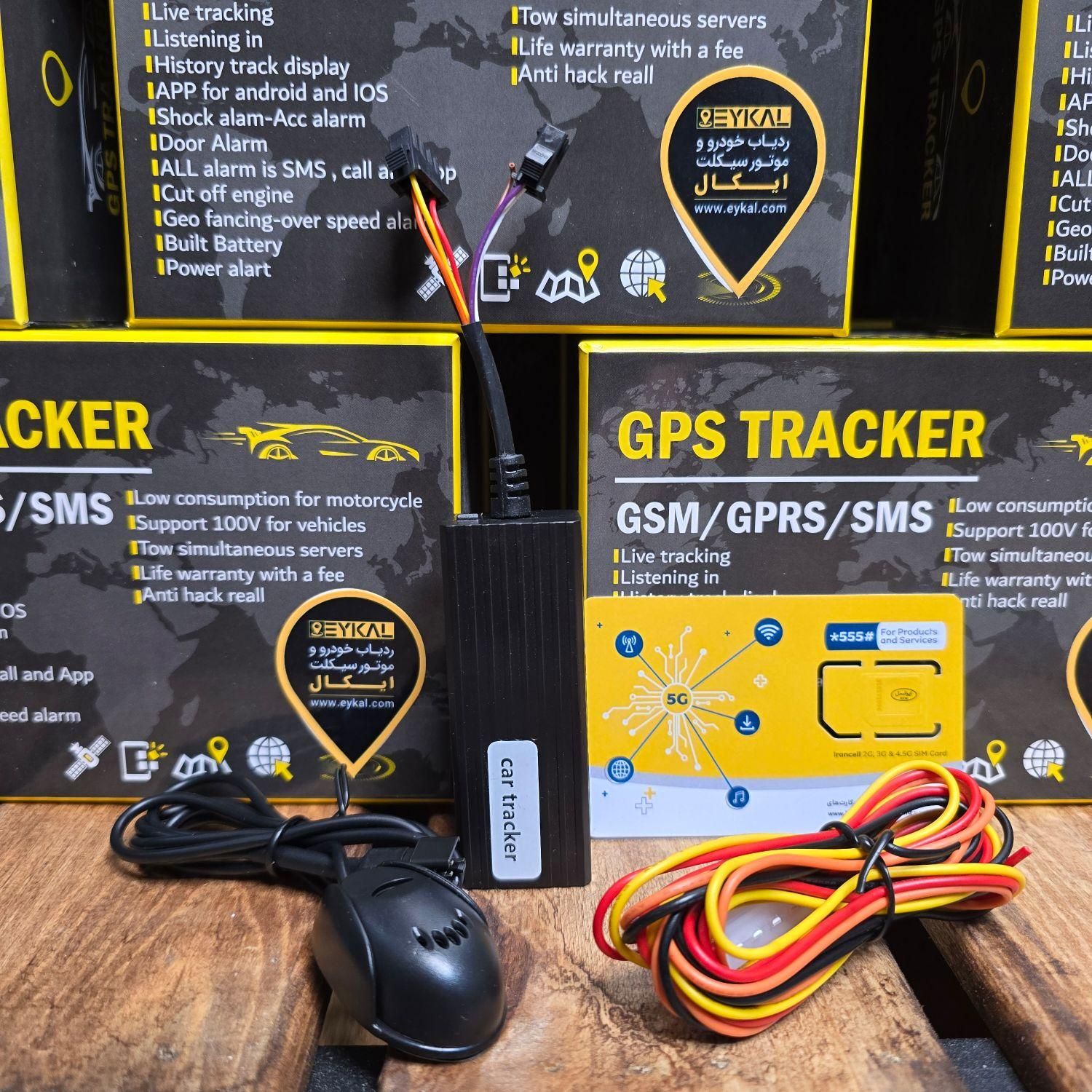 ردیاب خودرو جی پی اس موتور GPS ایکال با نصب رایگان|قطعات یدکی و لوازم جانبی|تهران, تهرانپارس غربی|دیوار