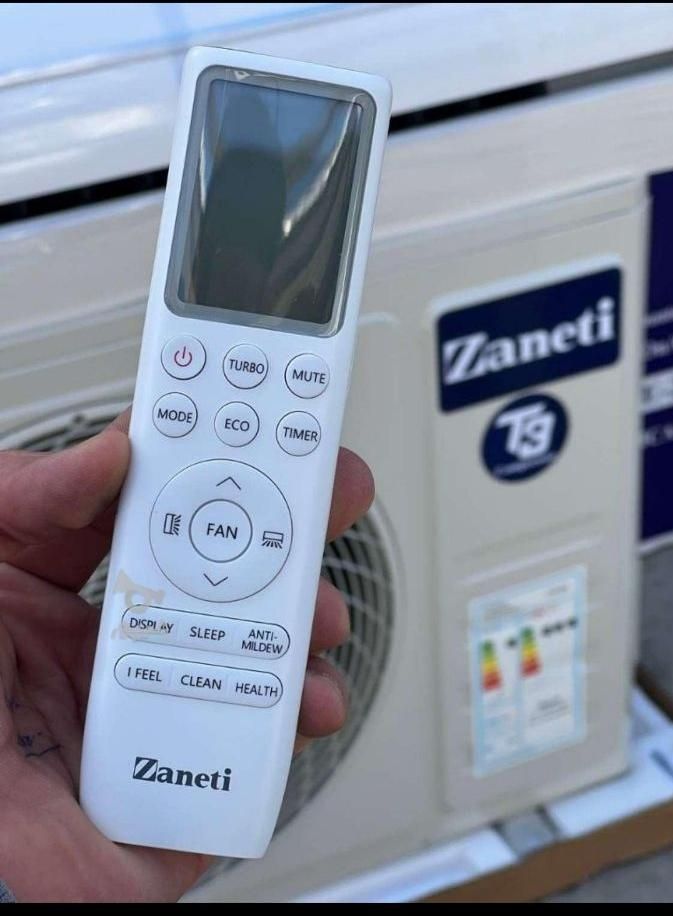 کولر گازی ۲۴۰۰۰ زانتی با گارانتی شرکتی|کولر گازی و فن‌کوئل|آمل, |دیوار