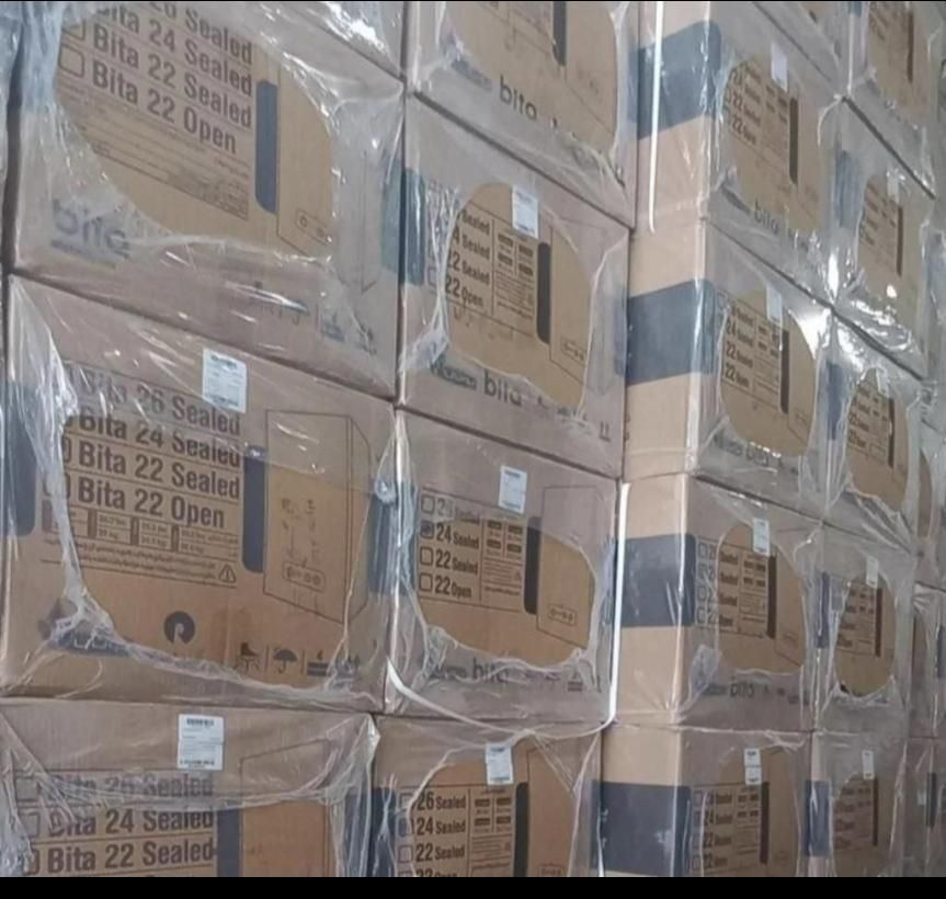 پکیج بوتان مدل بیتا ۲۴۰۰۰ هزار|آبگرمکن، پکیج، شوفاژ|تهران, جیحون|دیوار