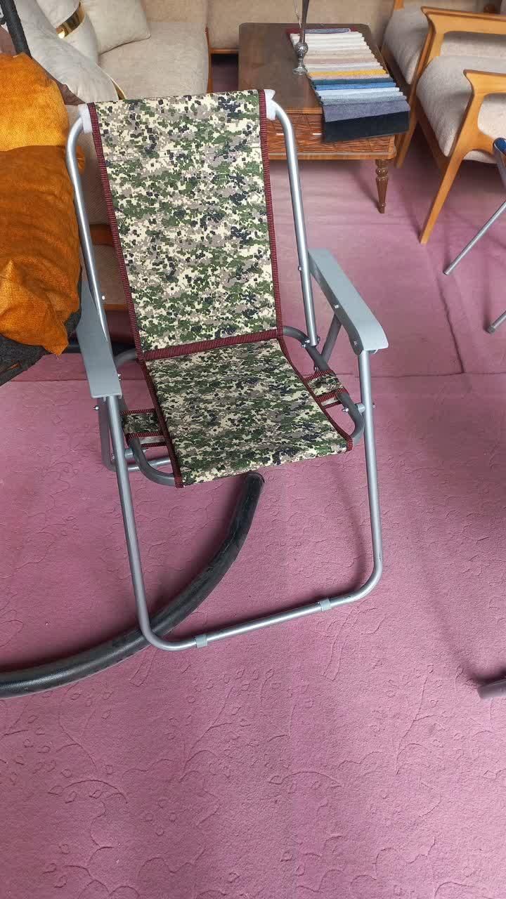 صندلی ساحلی ۹ فنره درجه یک|صندلی و نیمکت|خمینیشهر, |دیوار