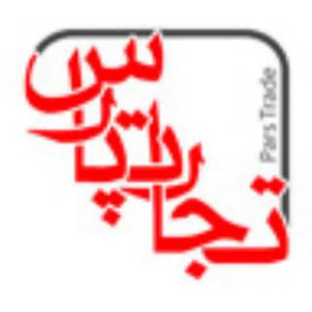 مشاور داروخانه|استخدام بازاریابی و فروش|مشهد, هفت تیر (آب و برق)|دیوار