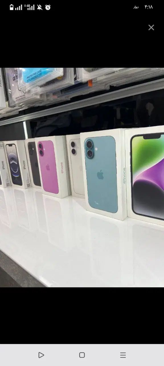 iPhone 16normal|موبایل|تهران, استاد معین|دیوار