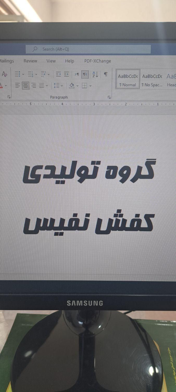 استخدام ۱ نفر مدیر تولید و ۳ نفر کارگر ساده|استخدام صنعتی، فنی، مهندسی|تبریز, |دیوار