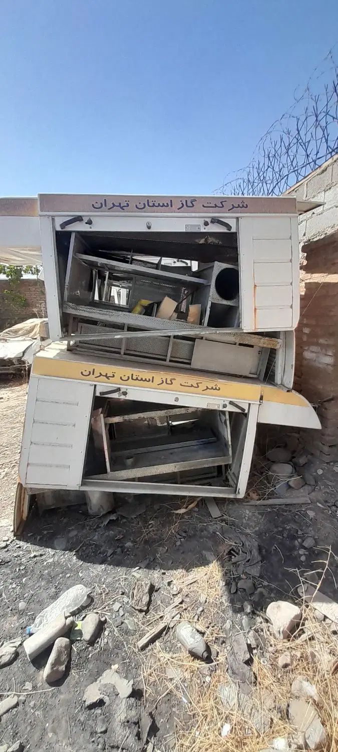 باربند کاپرا|قطعات یدکی و لوازم جانبی|تهران, شهرک استقلال|دیوار