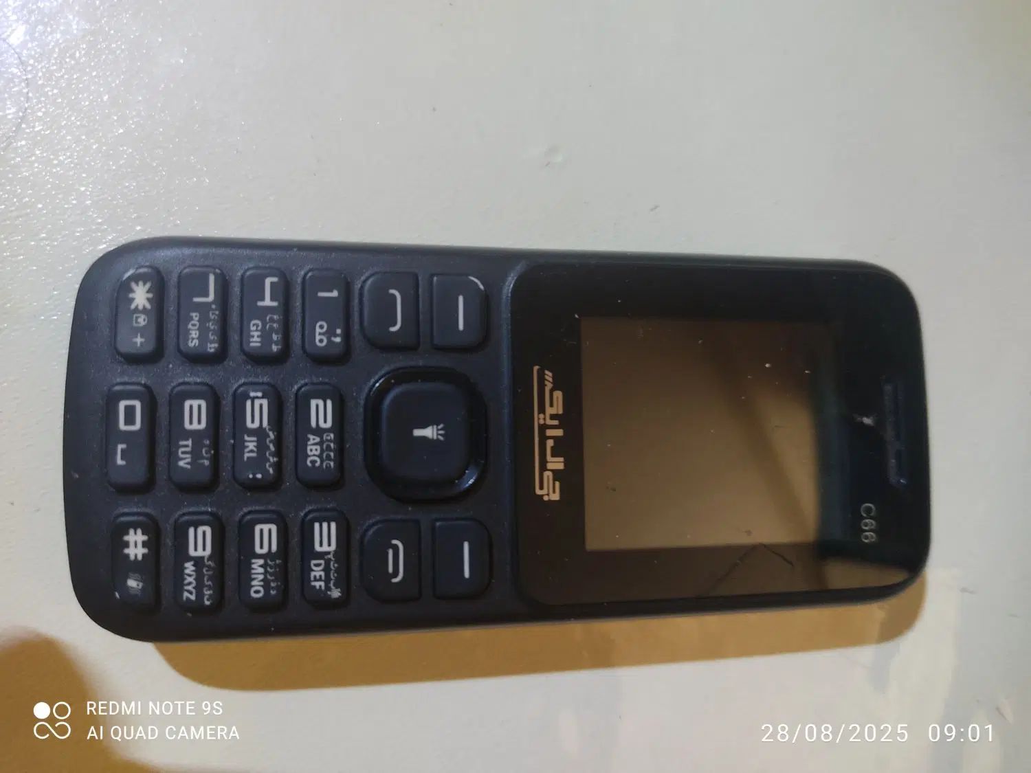 موبایل GLX -c66|موبایل|مشهد, الهیه|دیوار