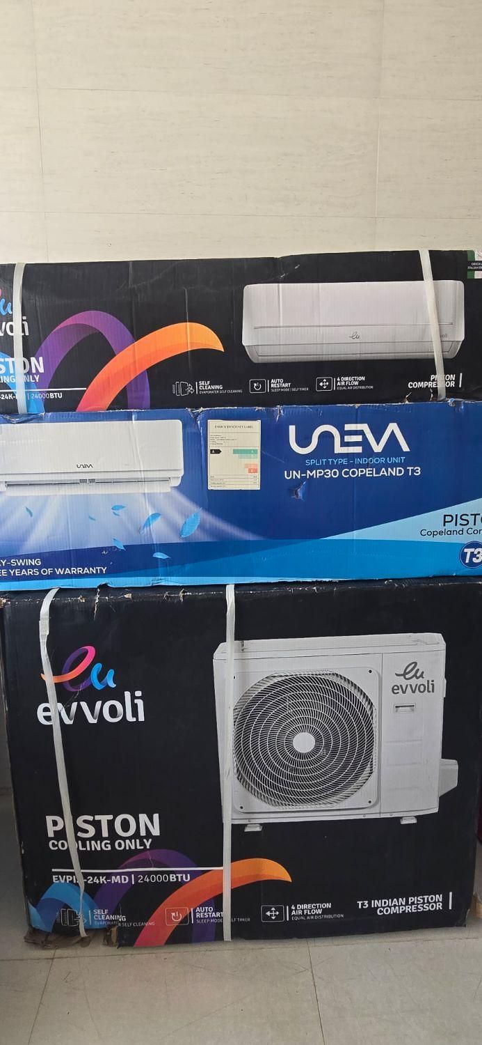 کولر اسپیلت گری ایوولی و یونیوا نقد و اقساط|کولر گازی و فنکوئل|میناب, |دیوار