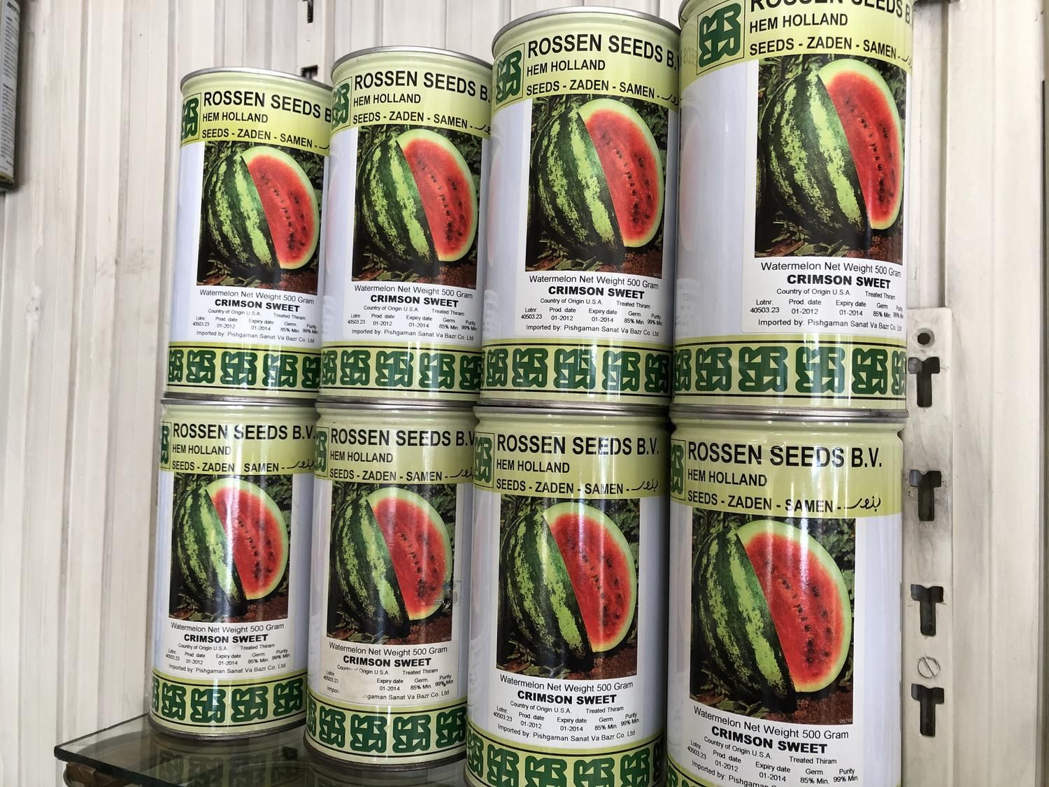 بذر خیار گوجه هندوانه ملون خربزه، صیفی و سبزیجات|خدمات باغبانی و درختکاری|تهران, شوش|دیوار